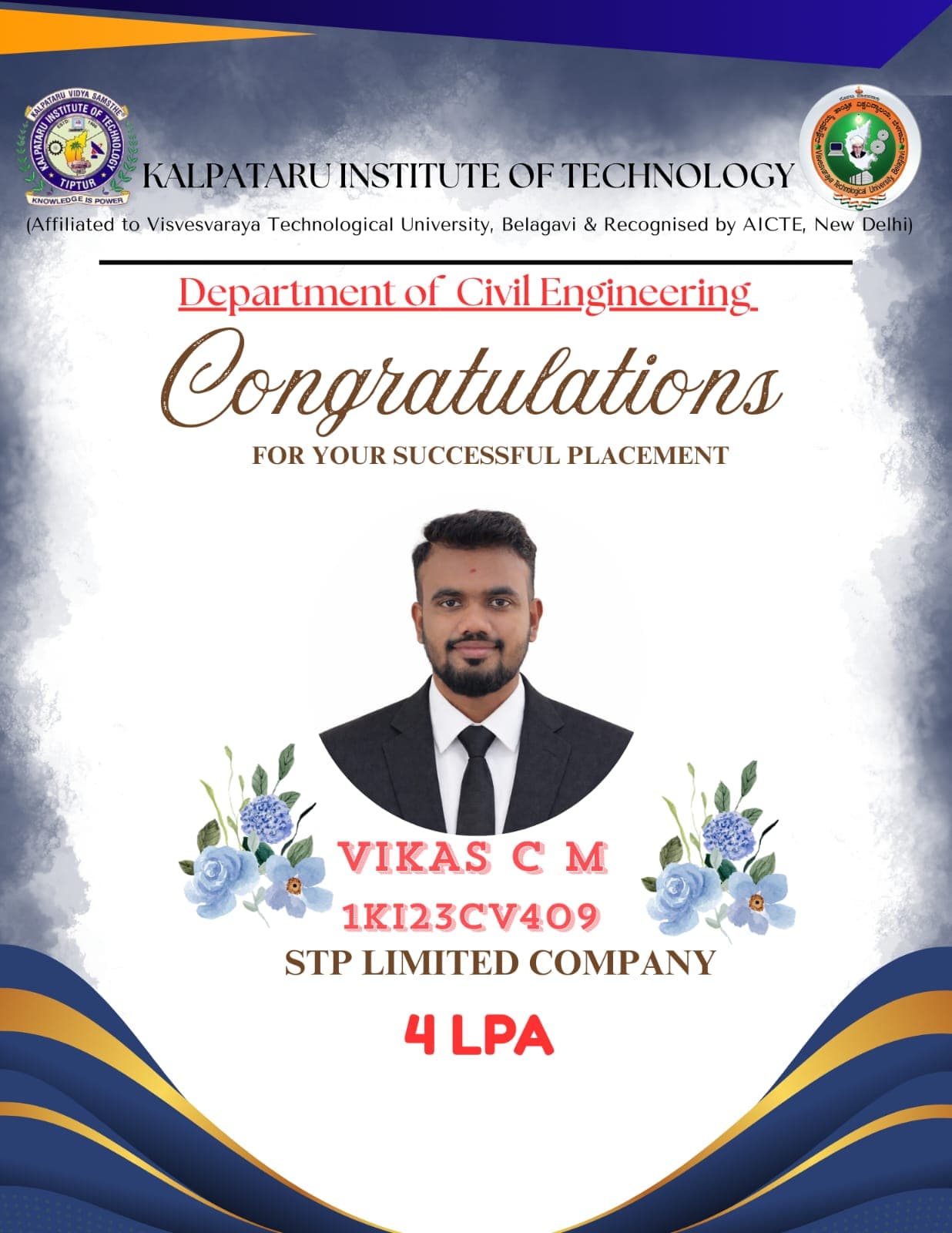 Placement Highlight 1