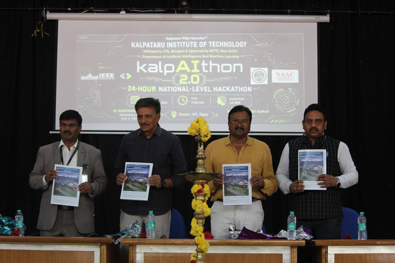 National Level 24-Hour Hackathon, Kalpa AI Thon 2.0: Successful conclusion, photo 2